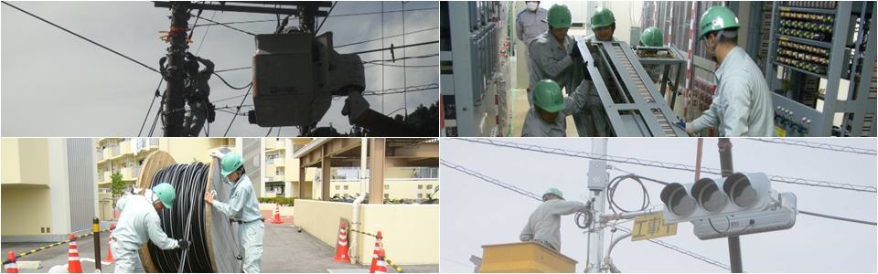 おかげさまで70年。熊本のインフラを守る、電気・電気通信工事・施工管理の会社です。