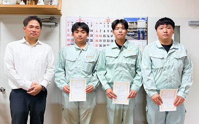 入社・歓迎会