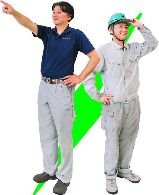 発変電グループ社員