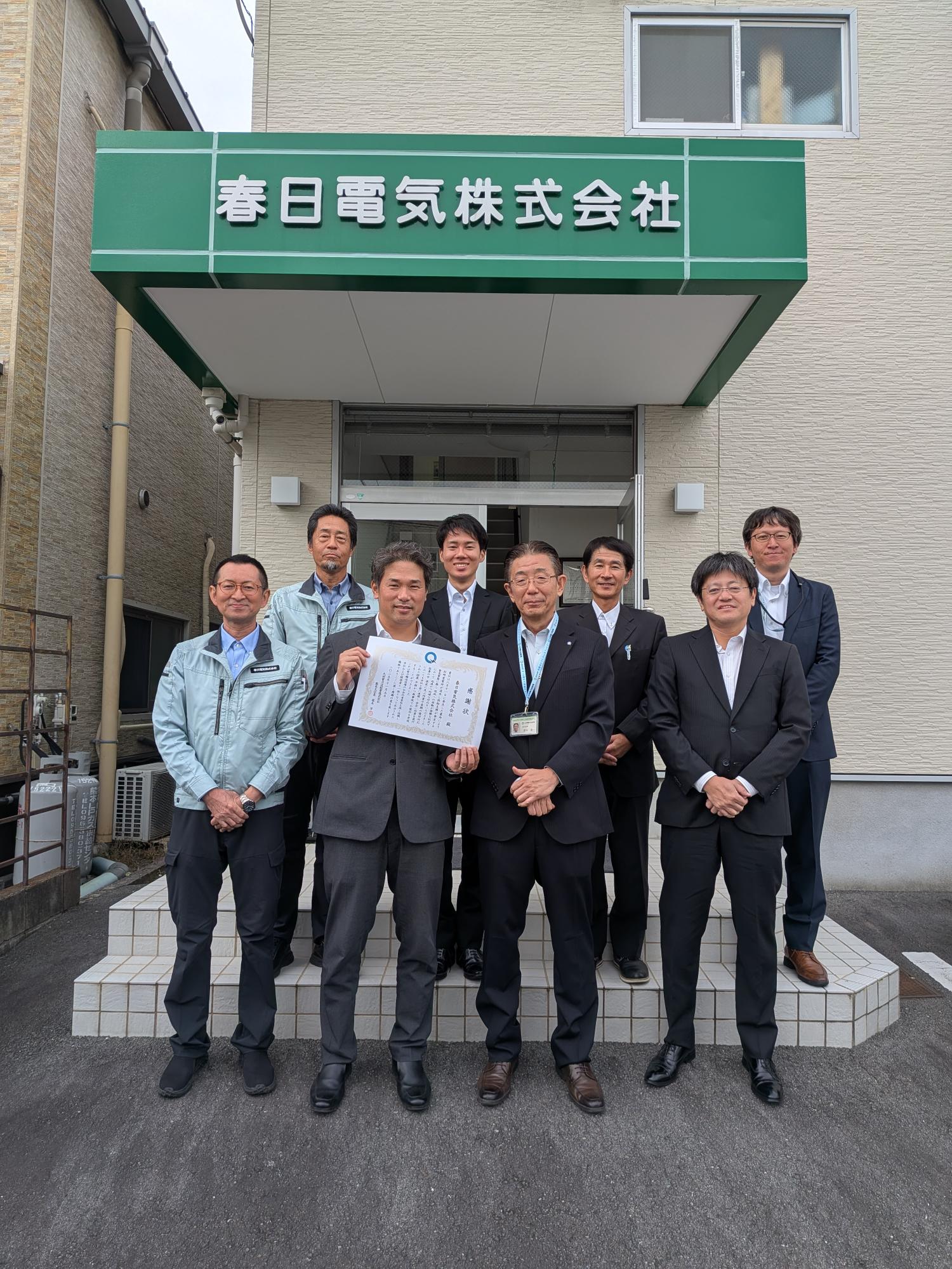 コラム：サムネイル画像