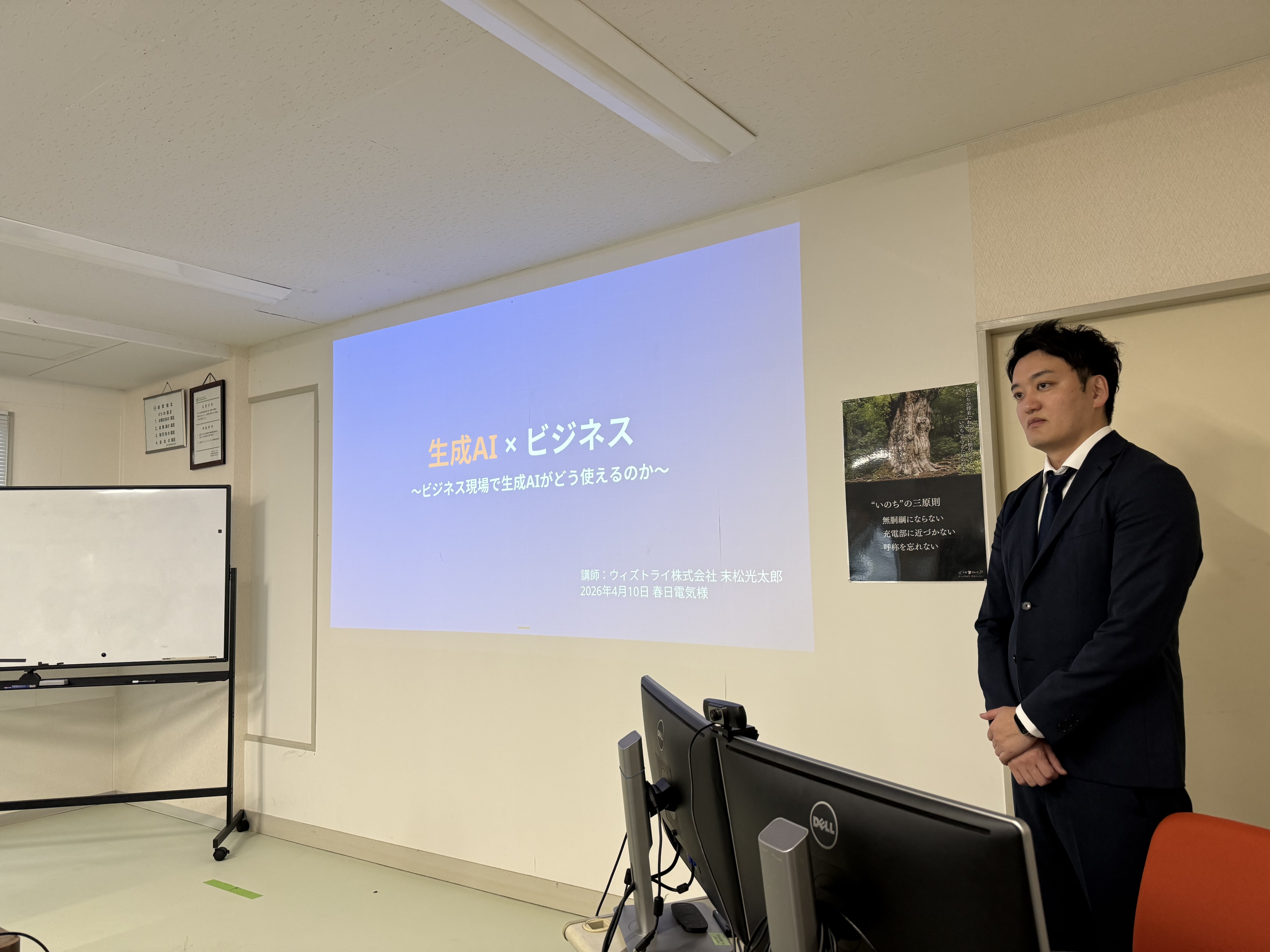 コラム：サムネイル画像